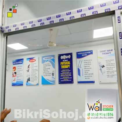 Digital 3D Sticker Print Services Provider Bangladesh